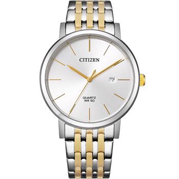 Citizen model BI5074-56A kauft es hier auf Ihren Uhren und Scmuck shop